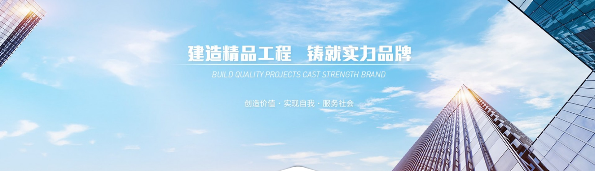 如何做好建筑勞務派遣的用工管理-聯(lián)合資訊-湖北聯(lián)合建工集團有限公司